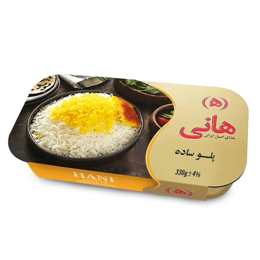 برنج زعفرانی 330گرمی هانی